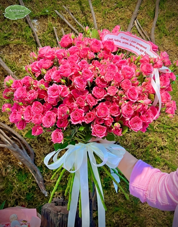 Women Day